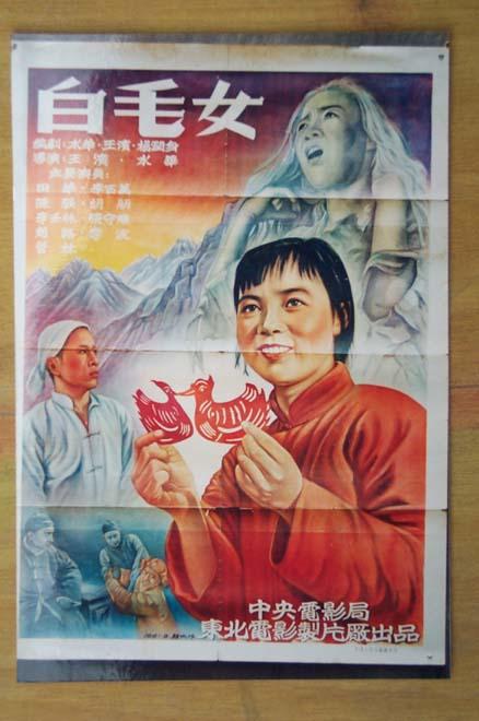 西华盛顿大学FinanceDegreeCertificate